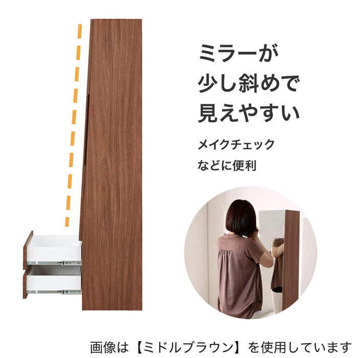 DRESSER DR-004 30/40