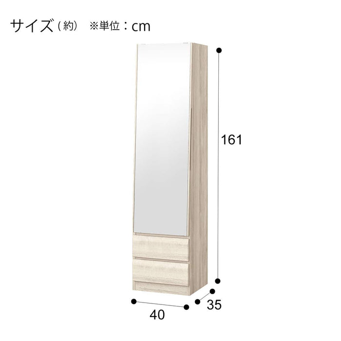 DRESSER DR-004 30/40