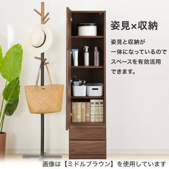DRESSER DR-004 30/40