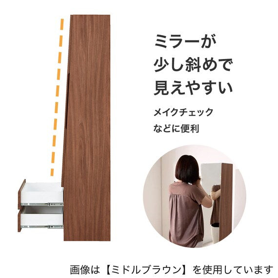 DRESSER DR-004 30/40