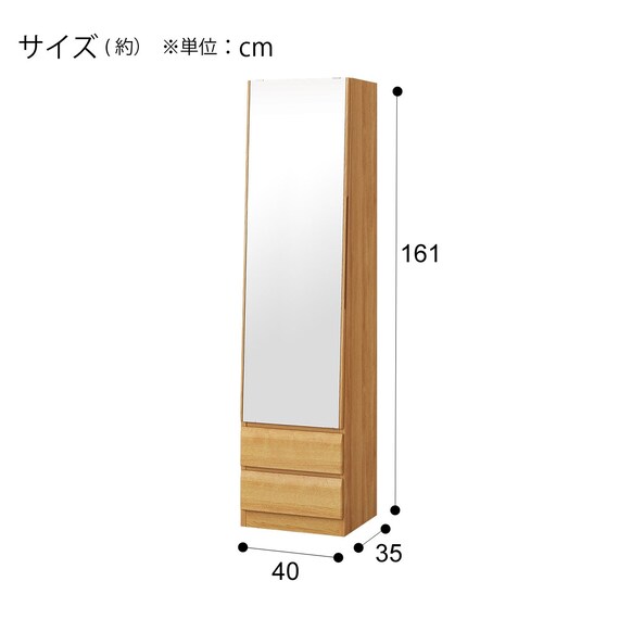 DRESSER DR-004 30/40