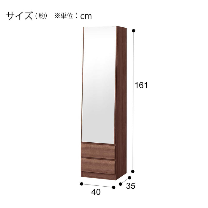DRESSER DR-004 30/40