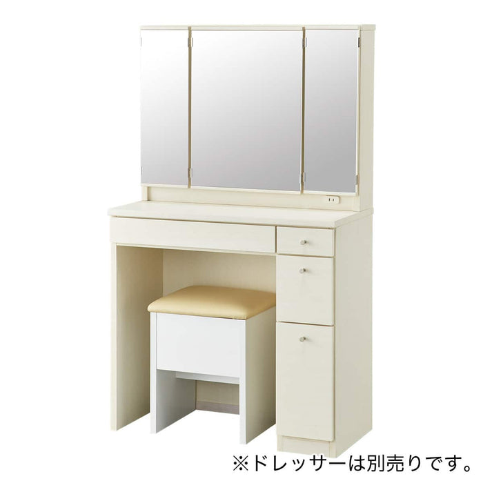 DRESSER CHAIR DR1