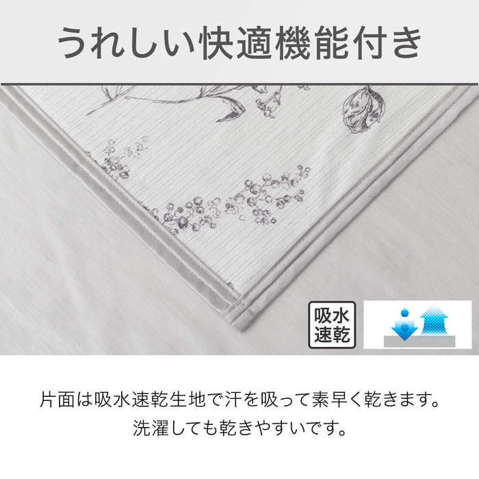 ICY KET N COOL WSP S2413 LINEART D