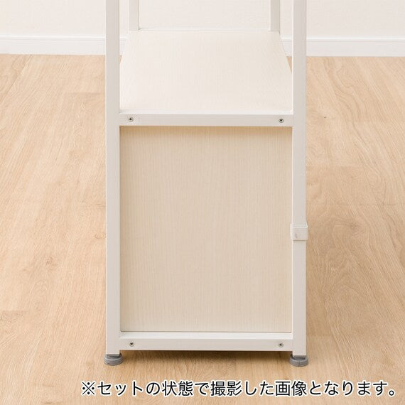 ADDITIONALDRAWER RB006 56 WW