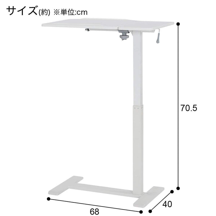 LIFTING DESK DX006