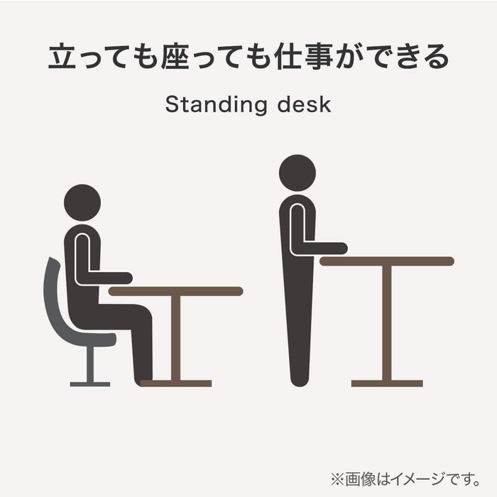 LIFTING DESK DX006