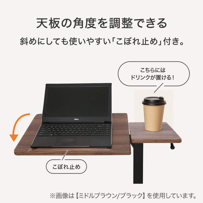 LIFTING DESK DX006