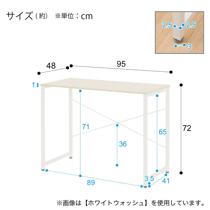 DESK ZK001 95