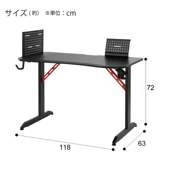 GAMINGDESK GM002 118
