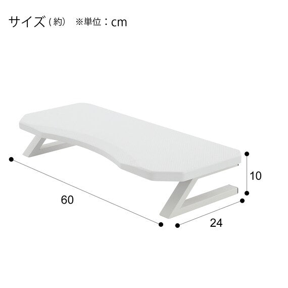 GAMING MONITOR STAND GM007 60 WH