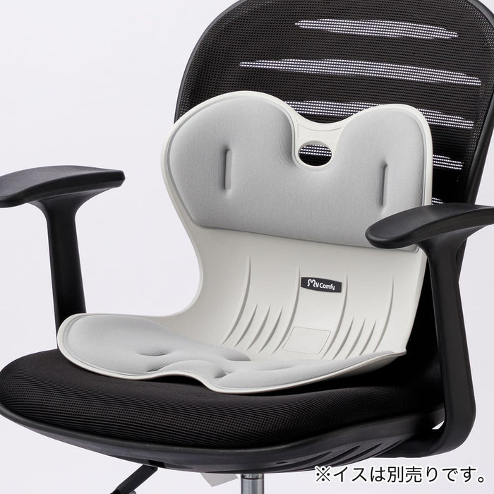 Posture support chair RC12 GY