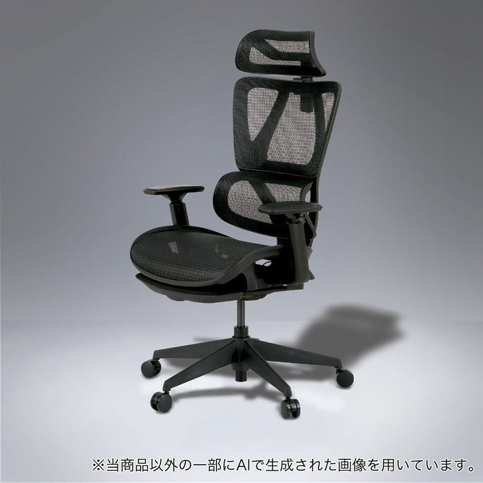 OFFICECHAIR OC707 ERASTMA