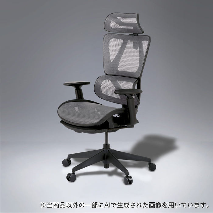 OFFICECHAIR OC707 ERASTMA