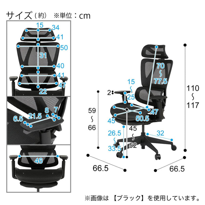 OFFICECHAIR OC707 ERASTMA