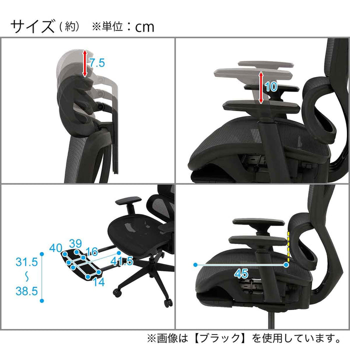 OFFICECHAIR OC707 ERASTMA