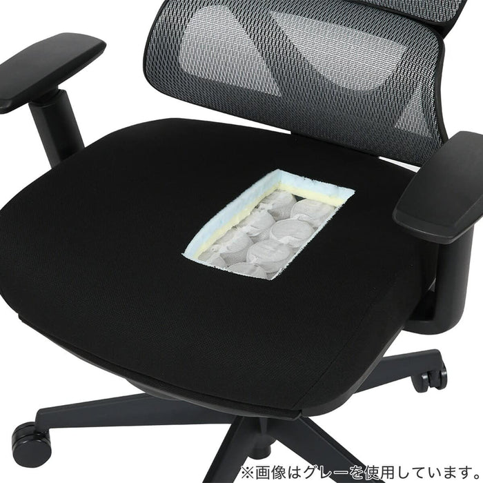 OFFICECHAIR OC707 POCKETCOIL