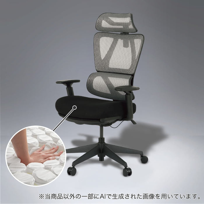 OFFICECHAIR OC707 POCKETCOIL