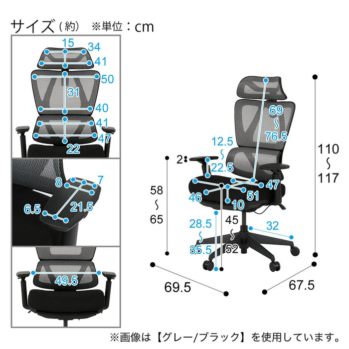 OFFICECHAIR OC707 POCKETCOIL