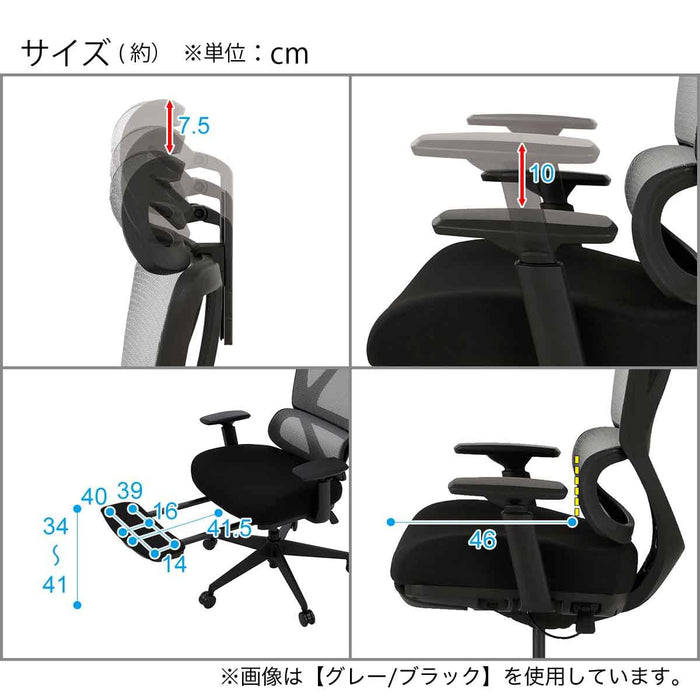 OFFICECHAIR OC707 POCKETCOIL