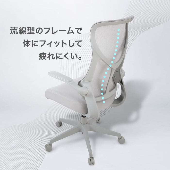 OFFICECHAIR OC510