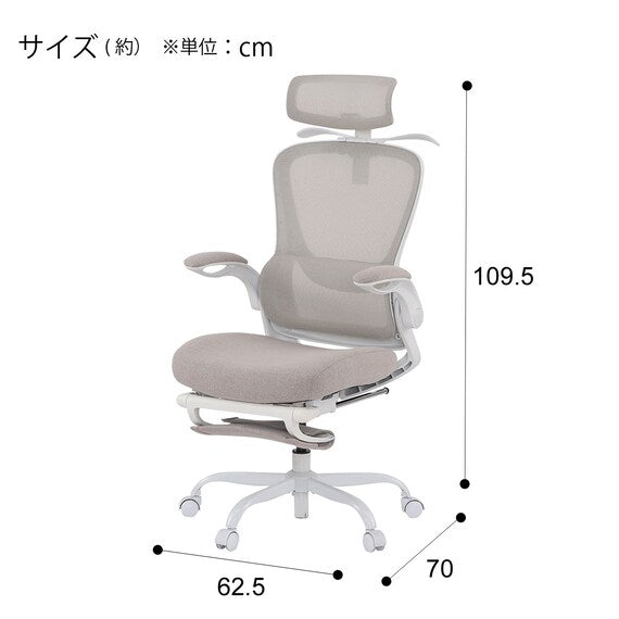 OFFICECHAIR OC704 LATEX  BE