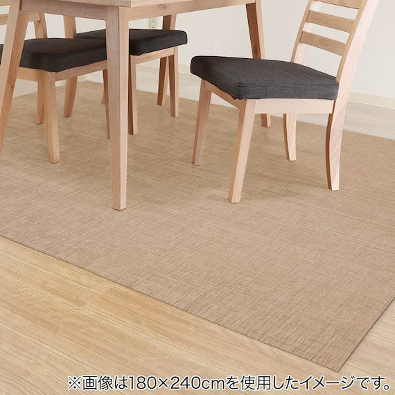 TESSLIN RAGU 180X180 BE TES05