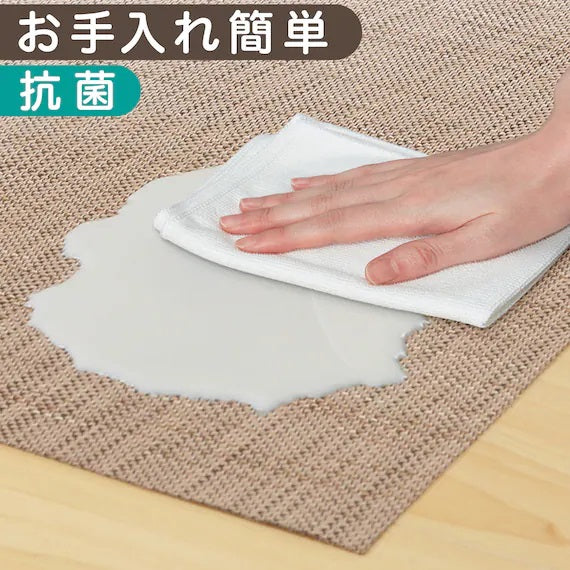 TESSLIN RAGU 180X240 BE TES06