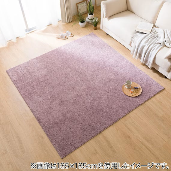 SHAGGY RUG 185X185 RO SR002