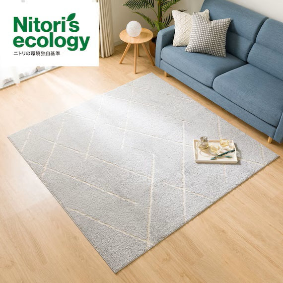 TUFTED RUG 130X185 GY SR003