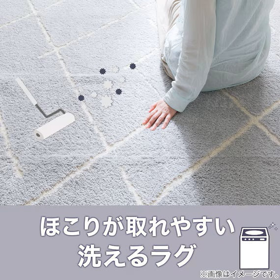 TUFTED RUG 185X185 GY SR003