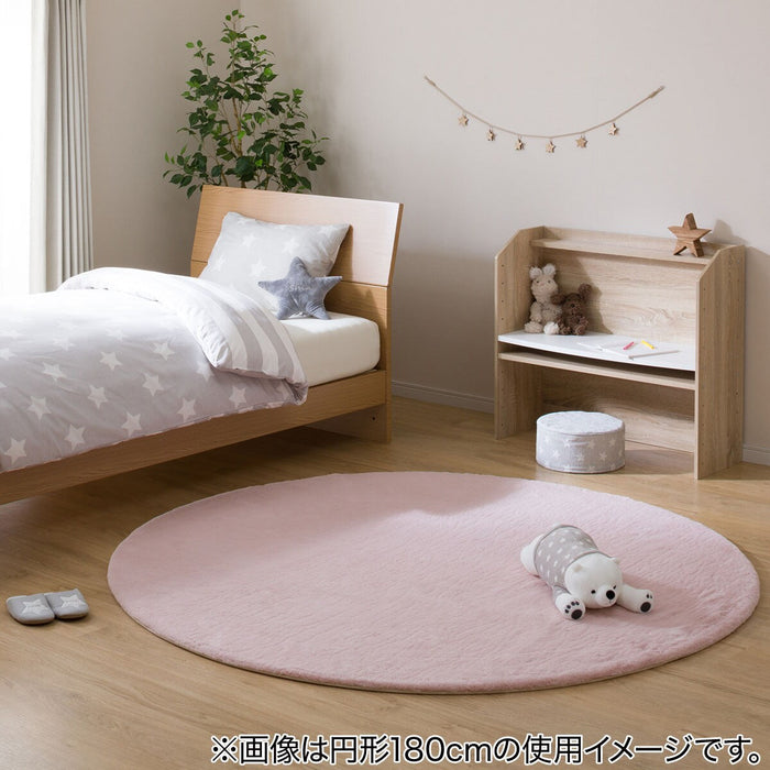 USAGI RUG 3 130R RO US04