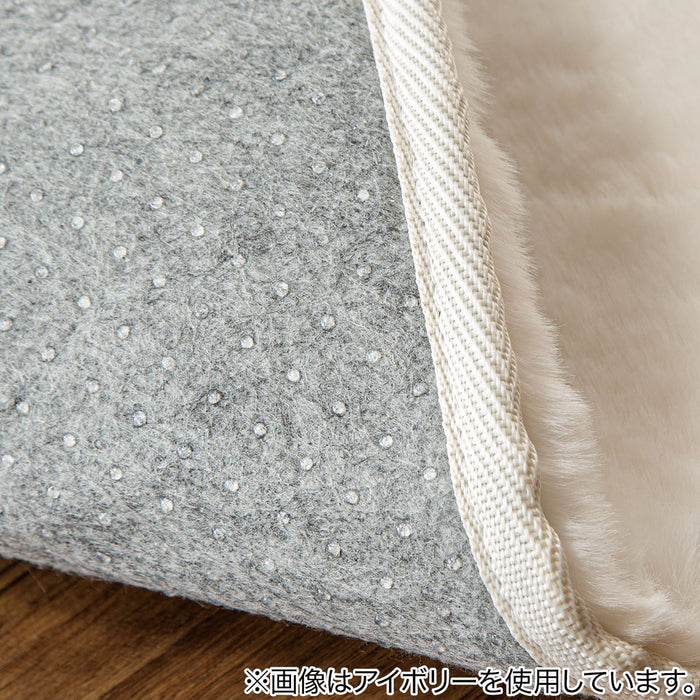 USAGI RUG 3 130R RO US04