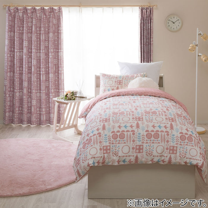 USAGI RUG 3 130R RO US04