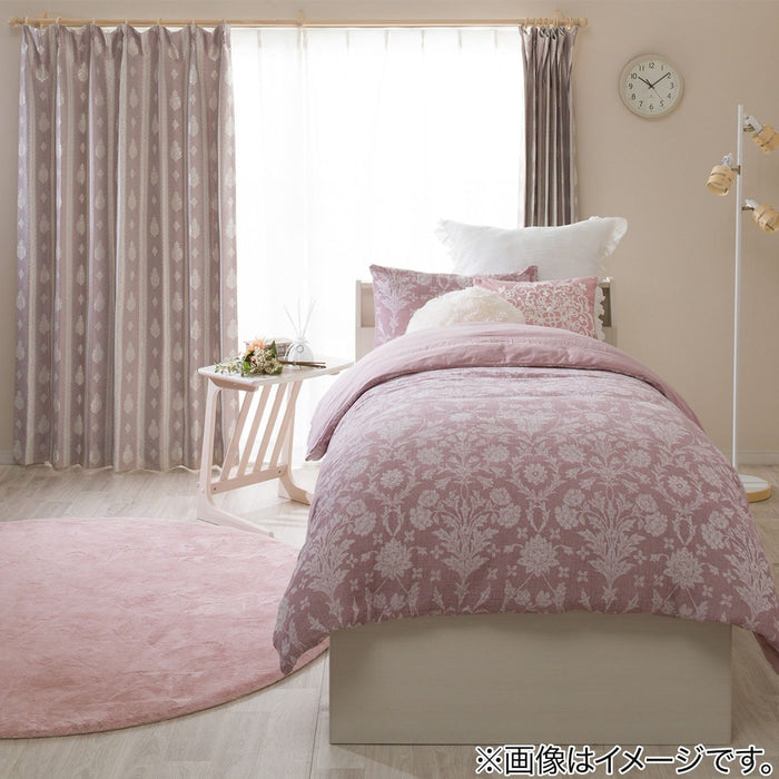 USAGI RUG 3 130R RO US04