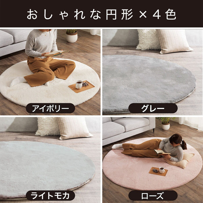 USAGI RUG 3 130R RO US04