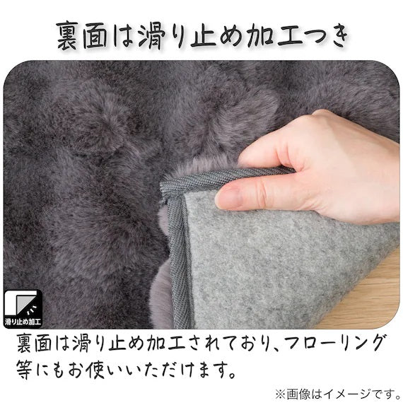USAGI RUG BB GY 140X200 ZG11