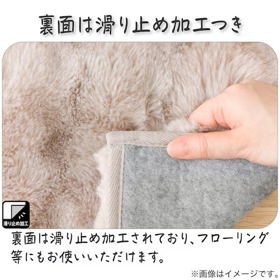 USAGI RUG BB LMO 160X230 ZG11