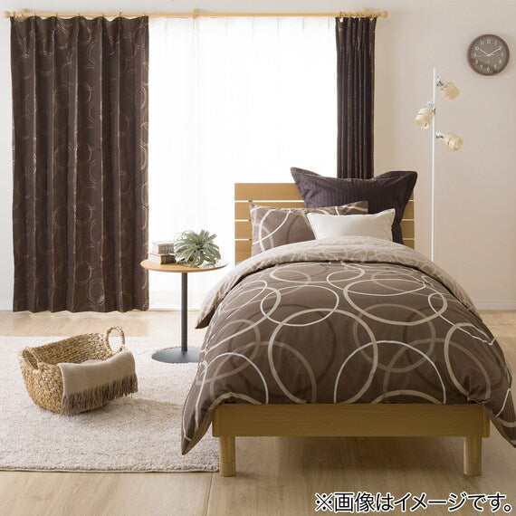 CURTAIN PASHA BR 100X135X2
