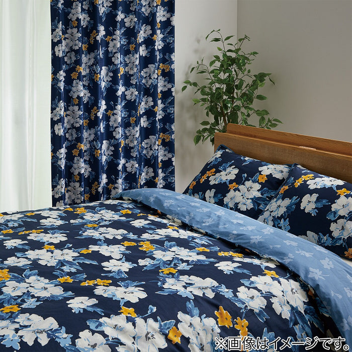 CURTAIN RD010 100X200X2