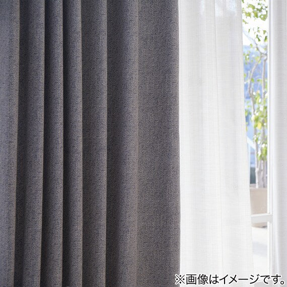CURTAIN ANM001 100X200X2
