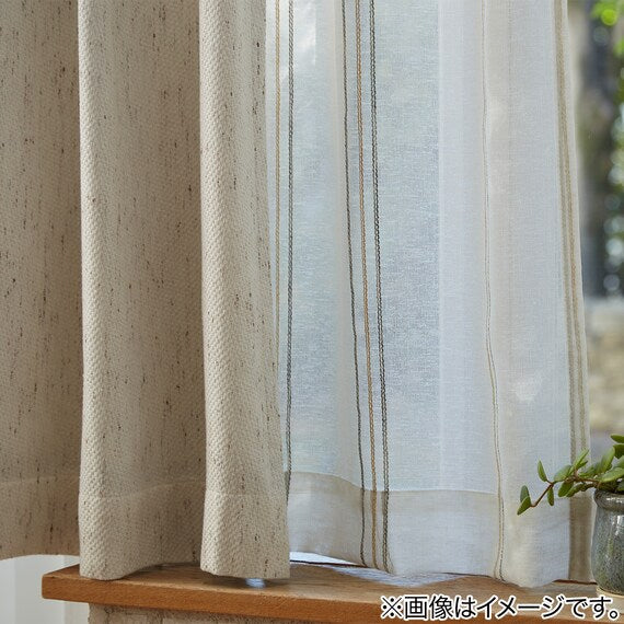 CURTAIN ANV015 100X200X2