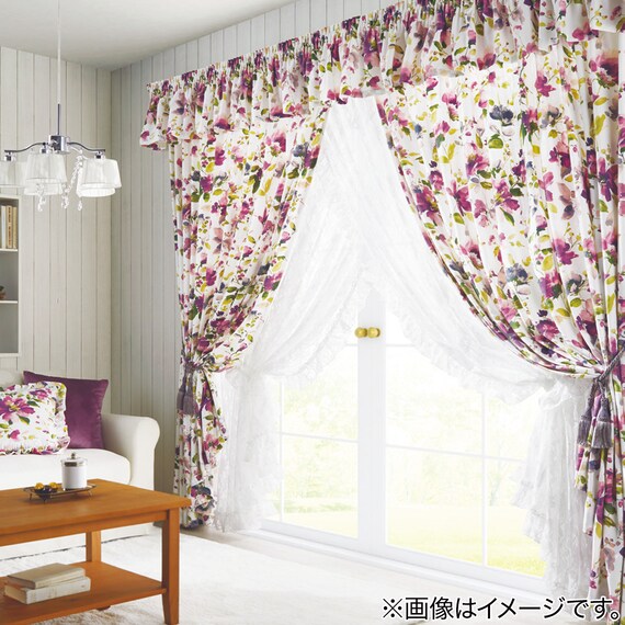 CUSHION COVER BEROAN RO
