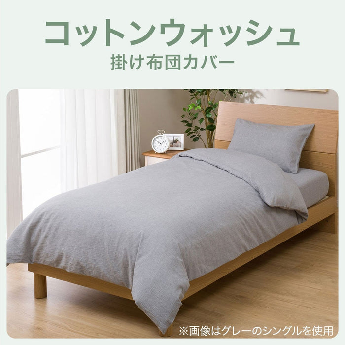 QUILT COVER COTTON WASH WH D
