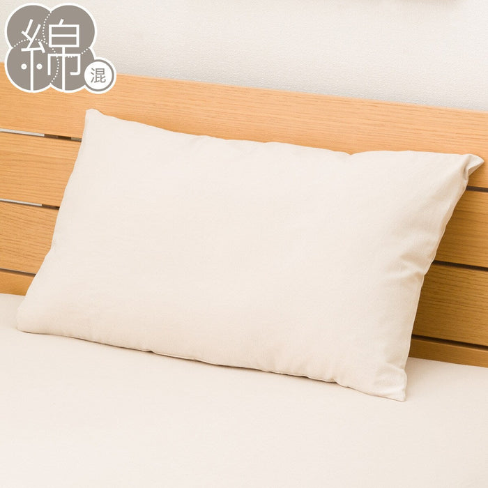 PILLOW COVER N-FIT COTTON BE