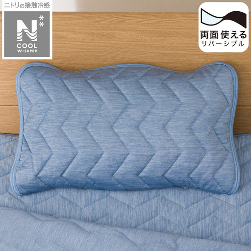 Pillow Pad N Cool WSP n-s DBL