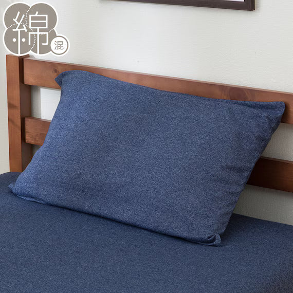 PILLOW COVER N KNIT NV SZ10