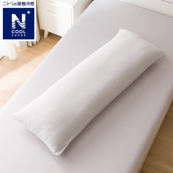 MULTIFUNCTIONAL PILLOW COVER N COOL SP GY23NC-11