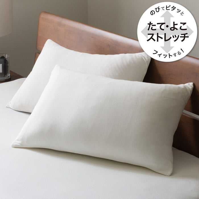 PILLOW COVER N-FIT PREMIUM WH FT02
