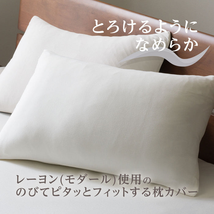 PILLOW COVER N-FIT PREMIUM WH FT02